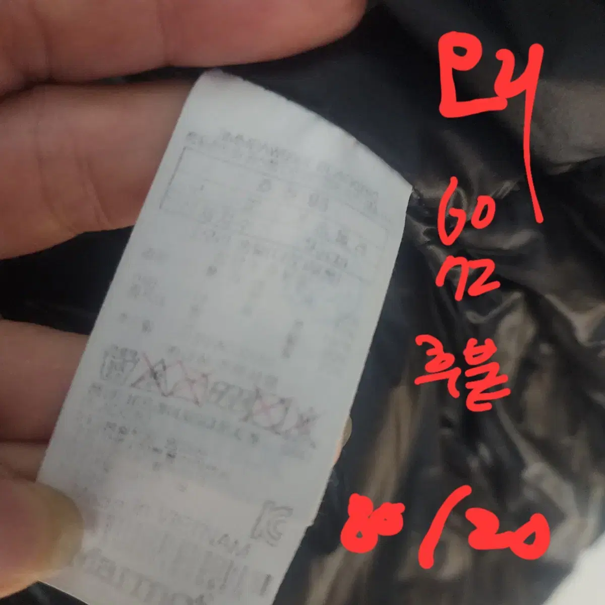 thumbnail-9